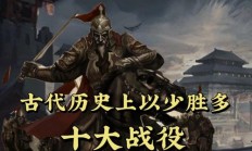 关于柏林赫塔首胜到手，全队士气大振！的信息